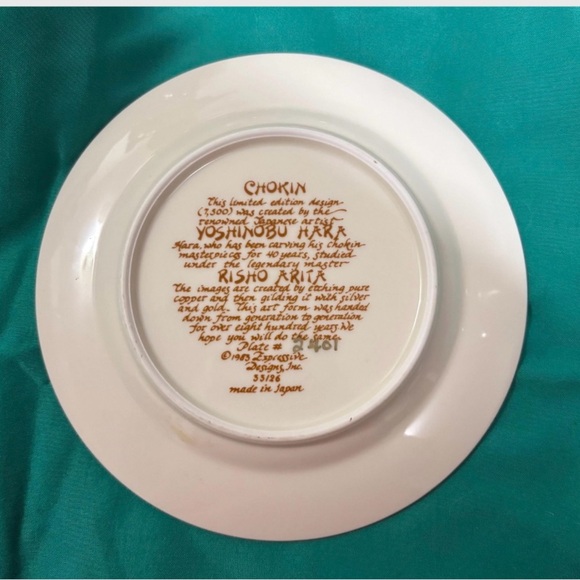 1983 Expressive Designs Chokin Yoshinabu Hara Collector Plate - Picture 2 of 4